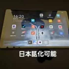 legion y700 gen3 12/256gb Lenovo タブレット