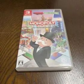 モノポリーソフト