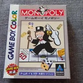 モノポリー