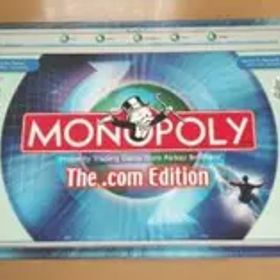 モノポリーザドットコムエディション