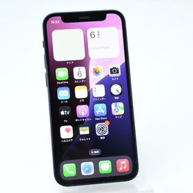 【液晶美品】docomo SIMフリー iPhone12 mini 128GB ブラック