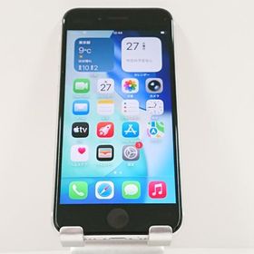 iPhoneSE 第2世代 64GB au ホワイト 送料無料 即決 本体 c16594