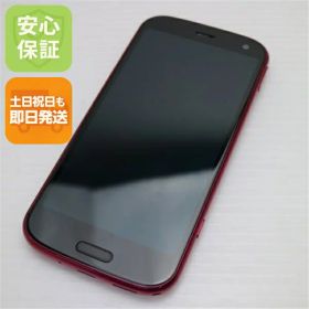 【中古】安心保証 新品同様 F-52B らくらくスマートフォン ピンク スマホ 白ロム 本体 即日発送 土日祝発送OK SIMロック解除済み