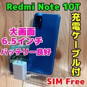 SIMフリー 本体 Redmi Note 10T 64 GB 180G4 ブルー