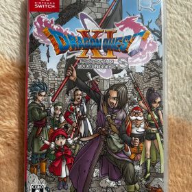 ドラゴンクエストXI S