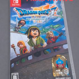 ドラゴンクエストXI S 新品未開封 早期購入特典付き