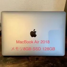 【極美品】MacBook Air 2018 8GB 箱付きMacBook air