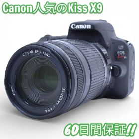 Canon EOS Kiss X9 Wi-Fi搭載 レンズセット #9875