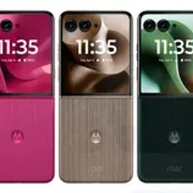 Motorola Razr 60 Ultra 512GB 16GB RAM デュアルSIM グローバル版 SIMフリー