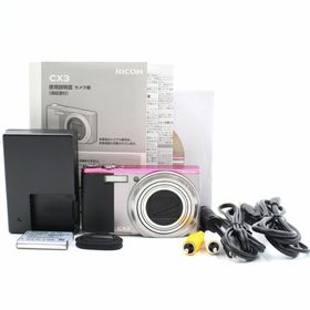 リコー(RICOH)の■良品■ RICOH CX3 ツートン CX3TT デジタルカメラ リコー(コンパクトデジタルカメラ)