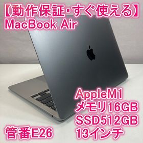 アップル(Apple)のApple MacBook Air M1 ノートパソコン 13インチ 16GB(ノートPC)