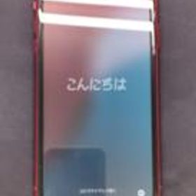 IPHONE XR NT0N2J/A APPLE