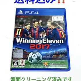 PS4 ウイニングイレブン 2017 在庫1