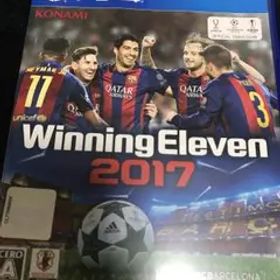 ウイニングイレブン2017