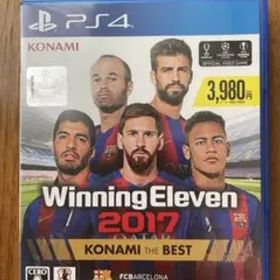 ウイニングイレブン2017 KONAMI THE BEST
