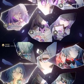 キャス完凸+餅 アナイクス完凸+餅 トリビー4凸+餅 ヒアンシー2...明日まで限定セール中23時まで‼️キャス餅 ヒア餅 トリ1凸餅 キュレネ餅 サフェル餅 セイバー餅原神【放浪者 千織 ムアラニ 綾華 モナジン】完凸他凸多 崩壊ス...崩壊スターレイル引退垢 キュレネ両完凸、カフカ両完凸 他限定⭐... はじめてでも安心 90日補償つきアカウントlock_outline ⭕️値下げ⭕️進行垢‼︎/任務やコンテンツで石20000↑回収可能‼︎/キャ...【★5キャラ41体】・キャストリス 2凸・キュレネ・長夜月など所持キャストリス 2凸・長夜月 1凸・ヒアンシー 1凸・トリビー 1凸・...【★5キャラ44体】【キュレネ・長夜月】3凸・【キャストリス・ファ...ファイノン 2凸・キュレネ 2凸・ケリュドラ 1凸・モーディス 1凸...【★5キャラ47体】【黄泉・マダムヘルタ】完凸・【キュレネ・キャ...【★5キャラクター33体 完凸】【★5光円錐27種以上 完凸】など所持キュレネ2凸、セイレンス2凸、トリビー1凸、アグライア1凸アイコンコンプリート&ガチャ限完凸13体！最終値下げ『ユーザー名未設定』キャス完凸餅ファイ2凸餅ヘルタ2...限定ガチャ400連↑可 ダリア1凸+餅 トリビー1凸+餅 花火1凸など崩壊スターレイル引退アカウント引退垢 ★5キャラ48 ★5光円錐43スタレ飛霄 2凸・ロビン 1凸・ジェイド・アベンチュリン・キャストリス...崩壊スターレイル ホタル、鏡流、黄泉完凸その他完凸2体 ゼンゼ...⭐︎5完凸8体！両完凸多数・総額100万↑キャラキャラ多数引退！値下...黄泉 2凸・キュレネ・キャストリス・ヒアンシー・トリビーなど所持 UID80〜 記憶パ 撃破パ マダヘルパなど 黄泉2凸餅 ダリア餅引退アカウント引退垢 キャストリス完凸ファインノ2凸餅、ケリュドラ1凸、サンデー、カフカ、キュネレな...崩壊スターレイル 最強アカウント販売❗️崩スタ引退垢✨【トリビー 1凸・ヒアンシー・キャストリス】【黄泉 2凸・椒丘・...長夜月・キャストリス・ヒアンシー・マダムヘルタ・アナイクスな...引退アカウント❣️キュレネ 長夜月＋餅 キャストリス＋餅 ヒアンシ...引退キャス、ヒアンシー、キュレネ、たんこう持ちあり、トリビー1...【キュレネ 2凸・長夜月・ヒアンシー】【マダムヘルタ 1凸・アナ...キャストリス・ヒアンシー・トリビーなど所持長夜月・ヒアンシー・キャストリス・マダムヘルタ・アナイクス・...【キャストリス 2凸・キュレネ・ヒアンシー】【黄泉 2凸・トリビ...SSR35所持 キャストリス2凸 ホタル2凸 星5キャラ多数ホタル完凸&キャス2凸引退垢崩壊スターレイル⇒ 最安値 人気キャラ 検索可 毎日更新 即時対応