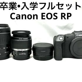値下げ！卒業入学フルセット♪ Canon EOS RPダブルズームレンズセット