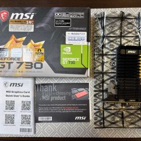 msi GeForce GT 730 2GB