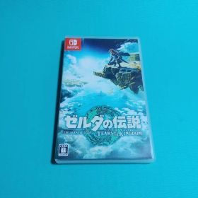 ニンテンドースイッチ ゼルダの伝説 ティアーズ オブ ザ キングダム