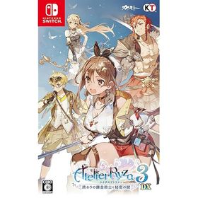 【Switch】ライザのアトリエ3~終わりの錬金術士と秘密の鍵~DX