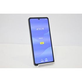 スマートフォン 本体 AQUOS sense6 SH-54B SHARP docomo SIMフリー 残債なし 64GB ブラック