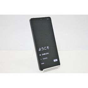 スマートフォン 本体 AQUOS sense6 SH-54B SHARP docomo SIMフリー 残債なし 64GB ブラック
