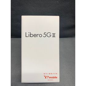 新品未使用 SIMフリー Libero 5G III 64GB パープル色(スマートフォン本体)
