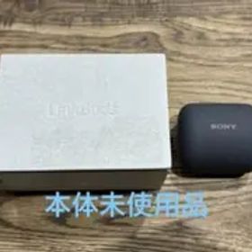 【未使用】SONY LinkBuds WF-L900 イヤホン