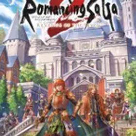 NS ロマンシング サガ2 リベンジオブザセブン