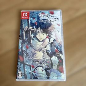 Nintendo Switch 泡沫のユークロニア