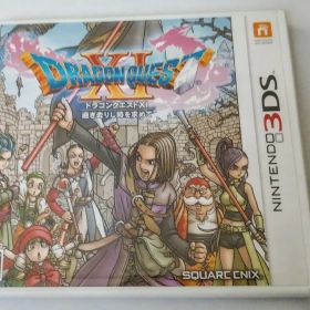 ドラゴンクエストXI 過ぎ去りし時を求めて