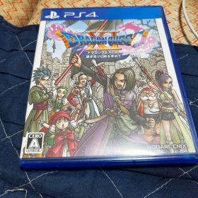 ドラゴンクエストXI 過ぎ去りし時を求めて