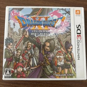 ドラゴンクエストXI 過ぎ去りし時を求めて