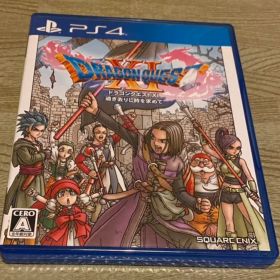 【美品】ドラゴンクエストXI 過ぎ去りし時を求めて