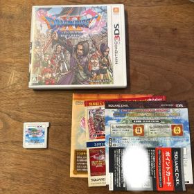 ドラゴンクエストXI 過ぎ去りし時を求めて