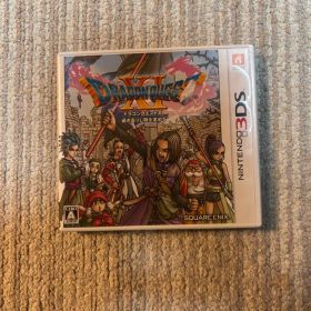 ドラゴンクエストXI 過ぎ去りし時を求めて