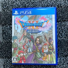 ドラゴンクエストXI 過ぎ去りし時を求めて ドラクエ 11