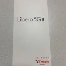 Libero 5G Ⅱ