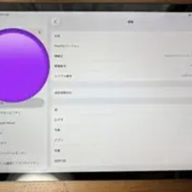 iPad Pro 11インチ(第2世代) ➕Apple Pencil（第2世代）
