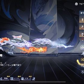 荒野行動殿堂武器スキン3つ