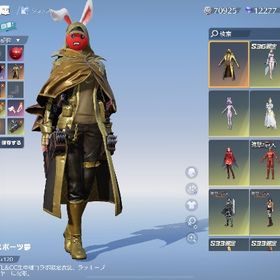 金コート緑ak方天画周年Ak月ノ美兎キルボ神垢荒野行動アカウント早い者勝ち！五条殿堂！荒野行動 旧殿堂 新殿堂 殿堂スキン多数荒野行動 はじめてでも安心 90日補償つきアカウントlock_outline 破格❗️殿堂車一台 未進化殿堂車一台 最終進化武器❗️アカウント販売アカウント販売廃課金 殿堂神垢激安！引退アカウントブルーロック 千切豹馬II オブジェ 瑠璃の羽衣 エヴァ 戦闘機 AAA...垢ほしい引退垢 殿堂M4 他多数荒野光のマントサブ垢なので出します【490万課金垢】殿堂2台豪華限定版7台荒野行動ゲームアカウント精鋭15 殿堂車7種 殿堂武器4種アカウント販売値下げ！！荒野行動の引退！荒野行動アカウント荒野行動荒野95式殿堂、81殿堂、五条悟撃破ボイス、殿堂水晶付き引退します。課金総額30万以上。金枠武器44個、金枠乗り物が8台アカウント販売荒野行動荒野行動引退アカ！精鋭15！引退垢。早めに買ってください引退垢、連絡先交換〇、値下げ〇引退垢引退垢荒野行動殿堂2種‼️殿堂クーペ✨️殿堂進撃M4✨️エヴァM4最終✨️荒野行動