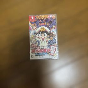 桃太郎電鉄 ～昭和 平成 令和も定番！～ Switchソフト