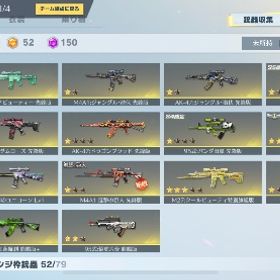 アカウント販売kof忍びばち銃あり紫殿堂アカウント荒野行動アカウント進撃の巨人好きオススメ❣️❣️❣️ はじめてでも安心 90日補償つきアカウントlock_outline 荒野行動ゲームデータ殿堂S-ACR/緑AK/大領主垢車複数所持 超古参アカウント 廃課金荒野行動 金永遠などこ荒野行動オレマク、大領主垢荒野アカウント破格❗進撃16とM4最終❗七つの大罪M4最終❗アカウント販売荒野行動引退垢引退垢旧殿堂豪華限定版マキマキルボイスありアカウント販売オレマク 金スキン多数 特価‼️ 早い者勝ち今だけ激安⚠️精鋭13豪華限定版 前期待機進化版 クールビューテ...アカウント販売約2年荒野したアカウント約2年荒野したアカウント荒野行動荒野行動ゲリラ用リセマラ垢緑ak 荒野アカウント サブ垢いらない荒野行動お譲りします引退垢アカウント販売激安今だけ破格値段値下げ〇かなり階級が高い強いリリース当初開始垢 古参アイテム多数荒野行動 GB ⇆jp 移行可能殿堂2つあり その他最終多数グローバルios荒野課金垢