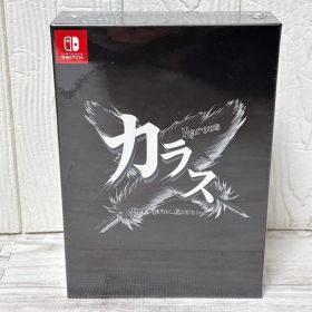 Switch Karous defected edition カラス