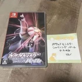 ポケットモンスター シャイニングパール ケース Switch