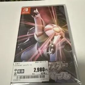 ポケットモンスター シャイニングパール