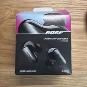 QuietComfortUltraEarbuds 第2世代