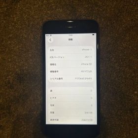 Apple iPhone SE 256GB