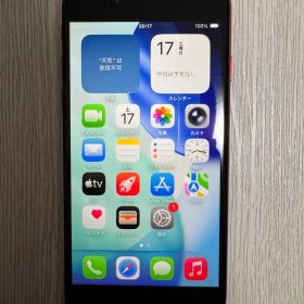 iPhone SE2 128GB SIMフリー