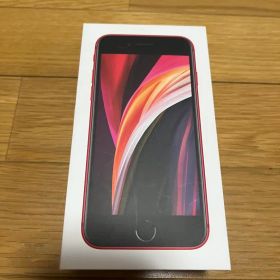 iPhone SE 第2世代 (SE2) レッド 128 GB docomo